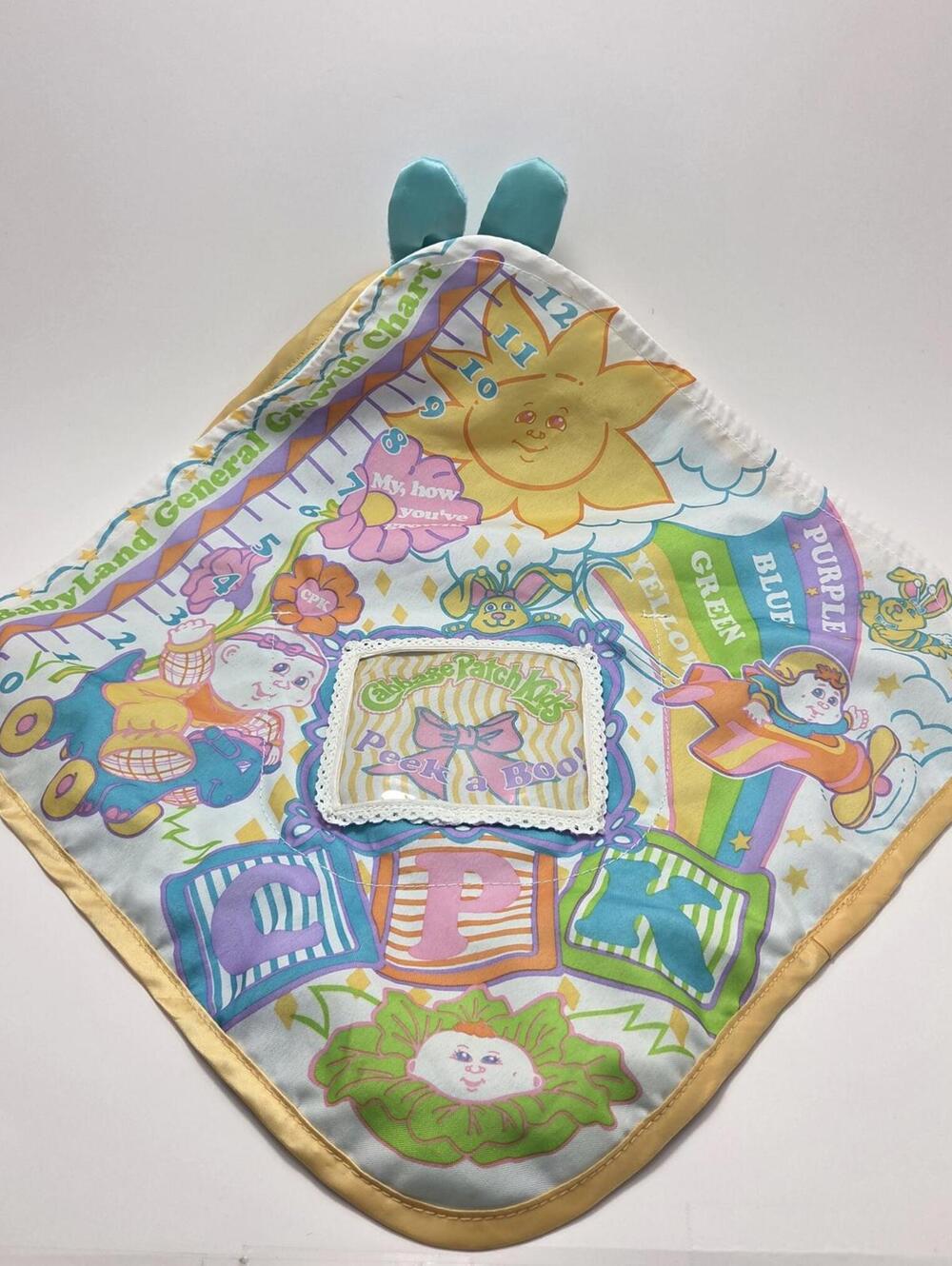 Cabbage Patch Kids Blanket Lovey Peek a Boo